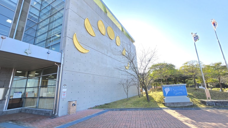 노출콘크리트 외벽 복원 시공 현장